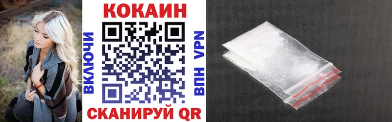 hydra вход  Нязепетровск  COCAIN Перу 