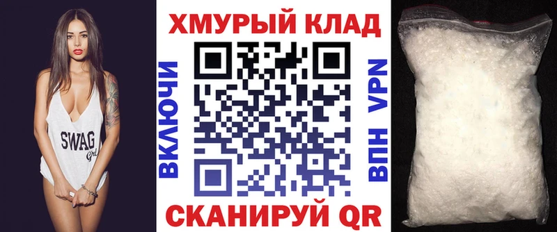 ГЕРОИН белый  Нязепетровск 