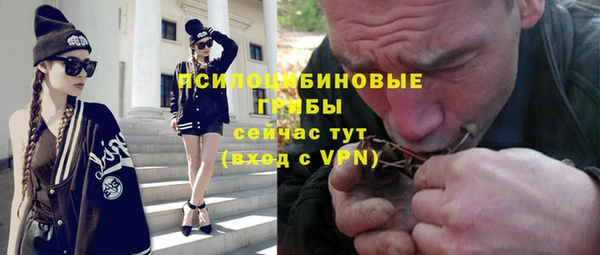дистиллят марихуана Аркадак