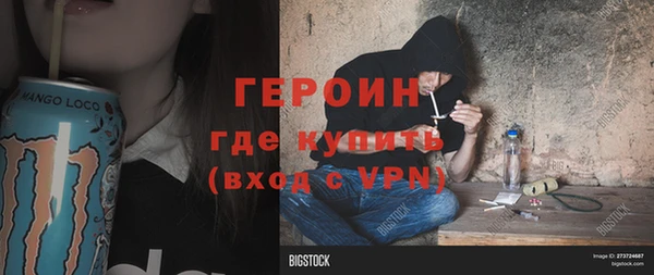 дистиллят марихуана Аркадак