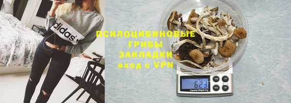 дистиллят марихуана Аркадак