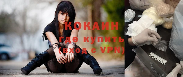 дистиллят марихуана Аркадак