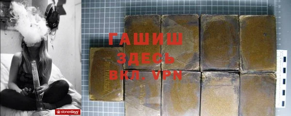 дистиллят марихуана Аркадак