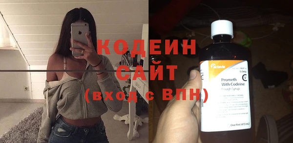 марихуана Арсеньев