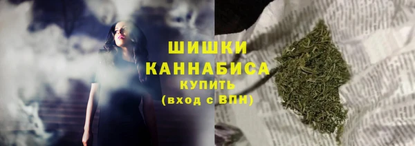 марихуана Арсеньев