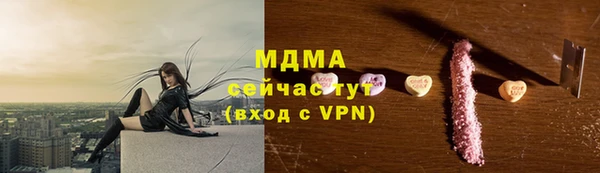 дистиллят марихуана Аркадак