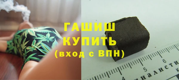 дистиллят марихуана Аркадак