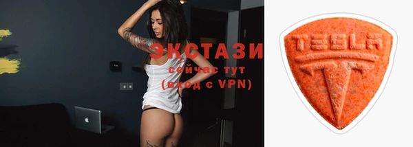 дистиллят марихуана Аркадак