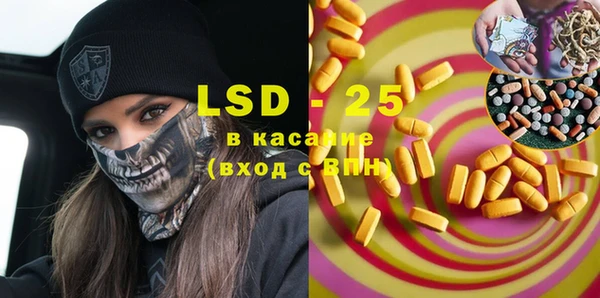 дистиллят марихуана Аркадак