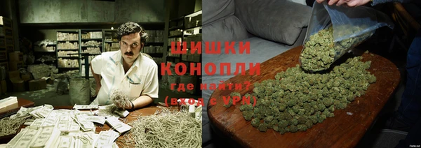 скорость Армянск