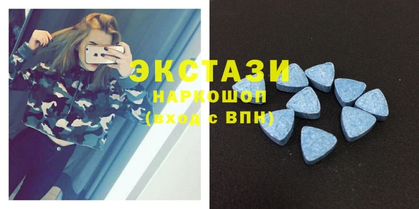 дистиллят марихуана Аркадак