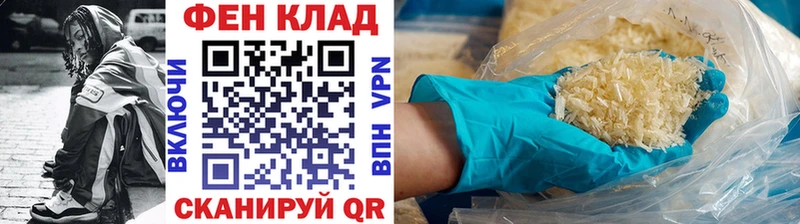 Первитин витя OMG зеркало Нязепетровск